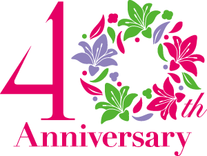 可睡ゆりの園 40周年